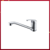 Vòi Rửa Hafele HT19-CH1F135 570.50.270