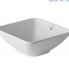 Chậu rửa Lavabo Bacino Duravit 588.45.041