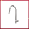 Vòi rửa bát HT24-SH1P417 Hafele 570.85.041